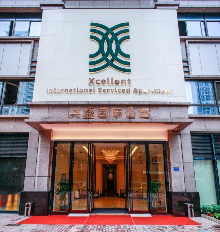 Xcellent International Serviced Apartment กวางโจว ภายนอก รูปภาพ